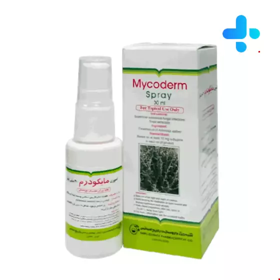 Barij Mycoderm Spray