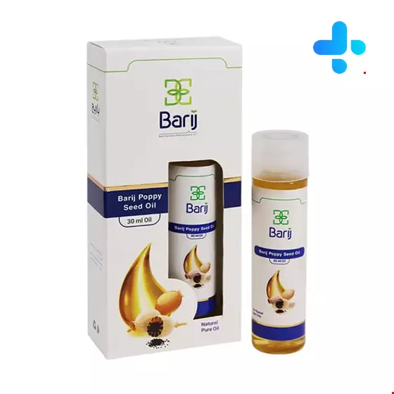 Barij Poppy Oil