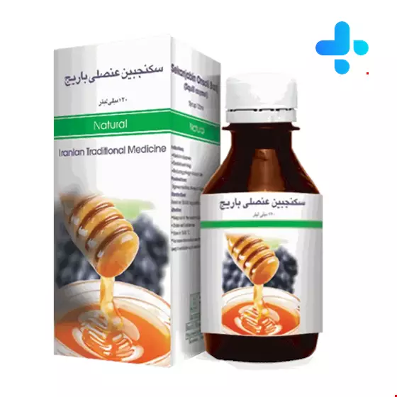 Barij Bronchicut Sekanjabin Onsoli Syrup