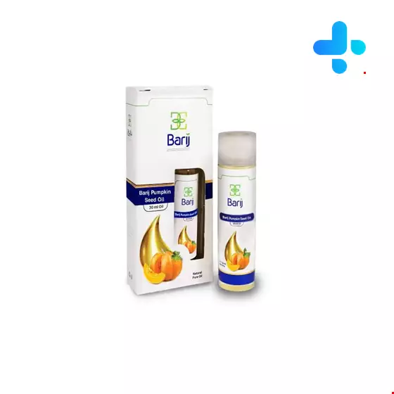 Barij Squash Oil