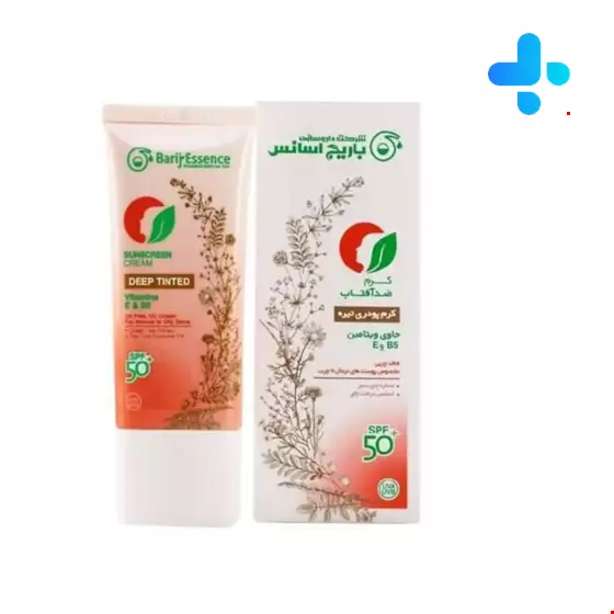 Barij Sunscreen Cream SPF50