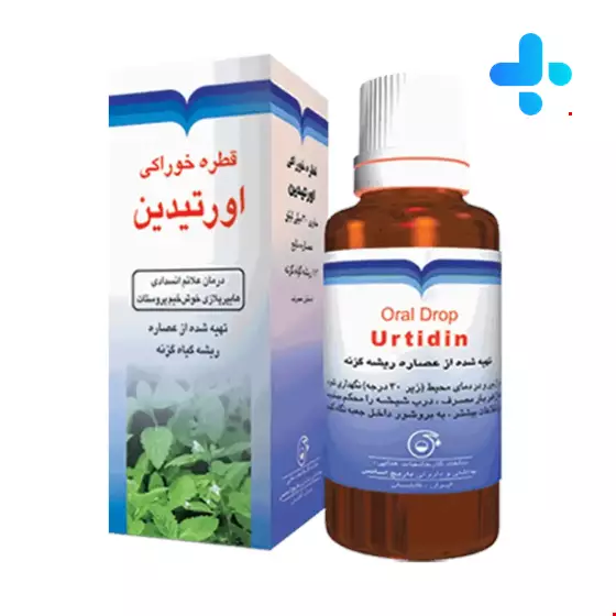 Barij Urtidin Oral Drop