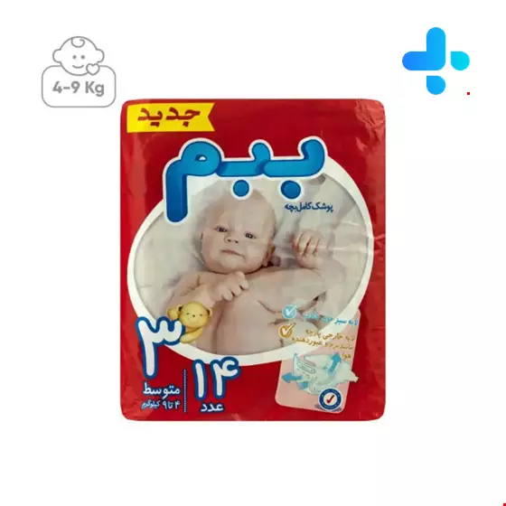 Bebem New Size 3 Pack of 14 Diaper