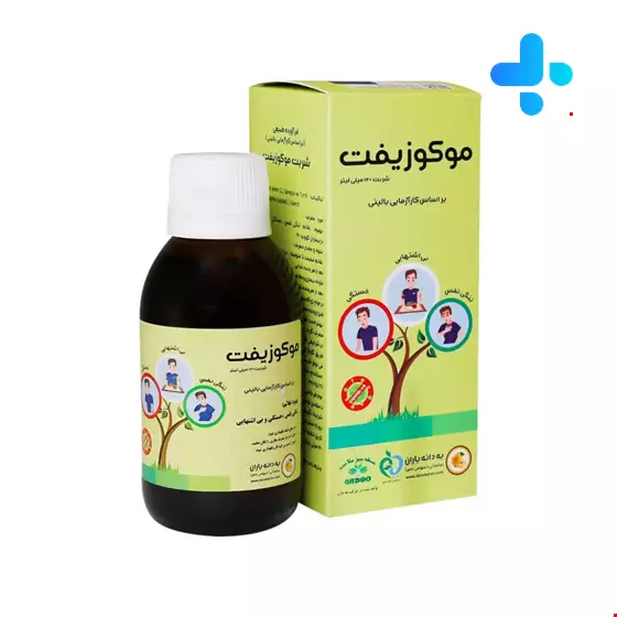 Behdane baran Mocozift syrup 120 ml