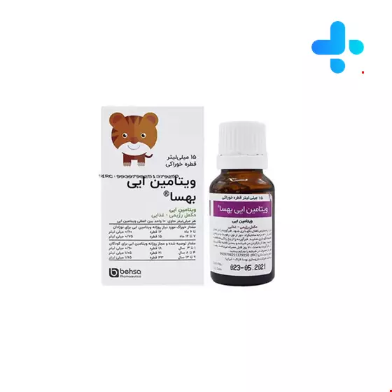 Behsa Vitamin E Drops 15 ml