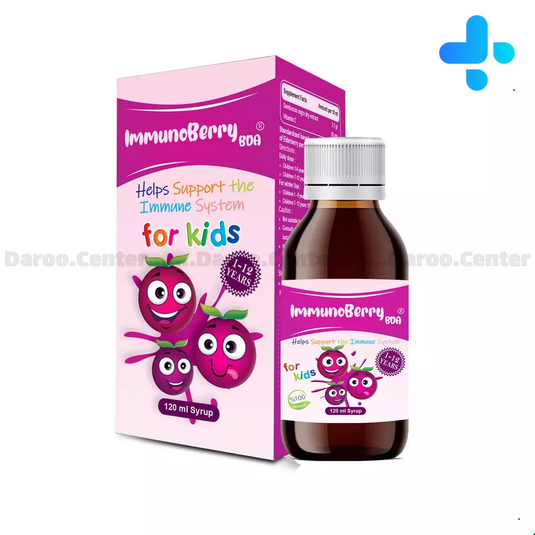 Behta Daru Immunoberry Bda helps Support The Immune System For Kids 120 ml 