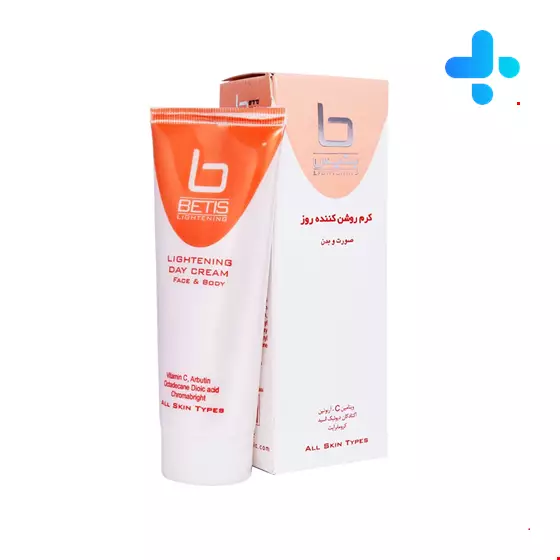 Betis Depigmenting Day Cream 75 Ml