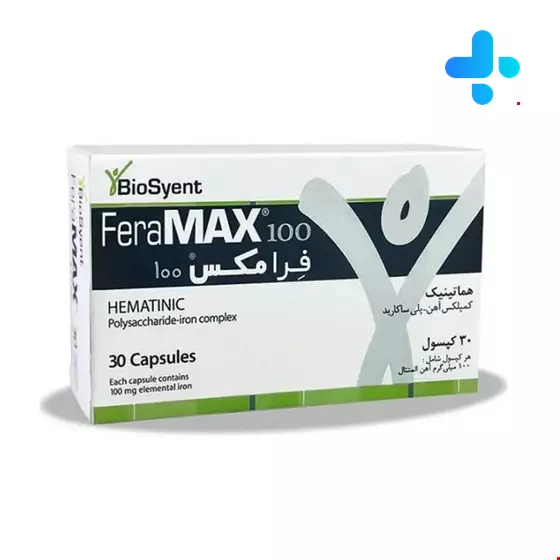 BioSyent FeraMax 100 - 30 Cap