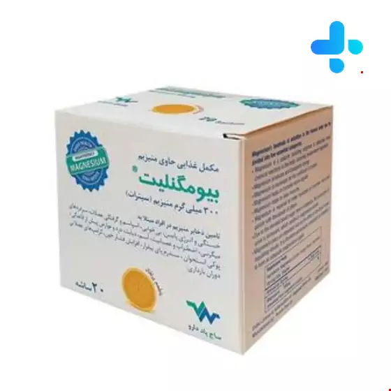 Sagepad Darou Biomagnelyte Magnesium 20 Sachets