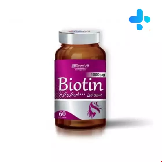 Biotin 1000 mcg RozaVit 60 Tablet