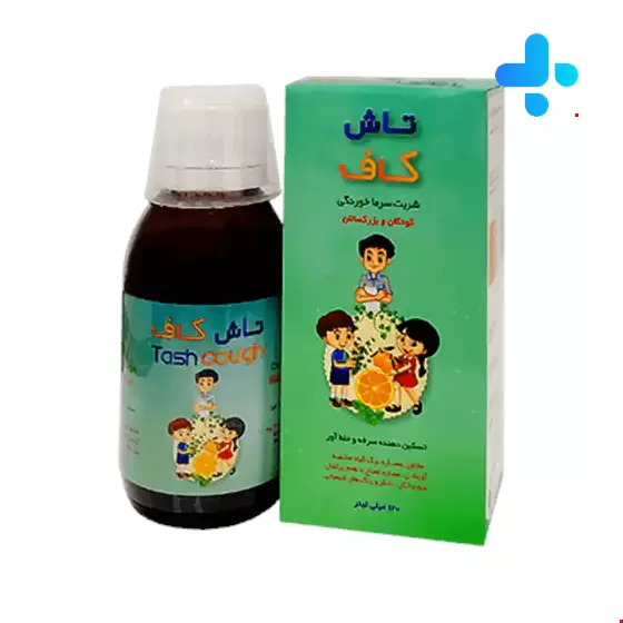 Bonyan Kasra Seresht Salamat Tash Cough Syrup