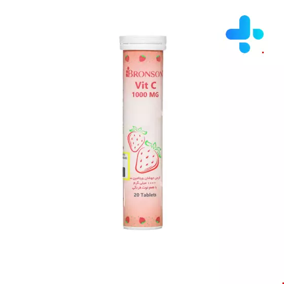 Boronson Vitamin c1000mg with strawberry extract