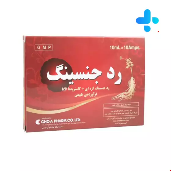 CHO-A PHARM- Red Ginseng 10 Vials