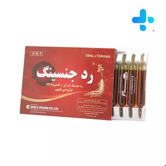 CHO-A PHARM- Red Ginseng 10 Vials