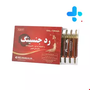 CHO-A PHARM- Red Ginseng 10 Vials
