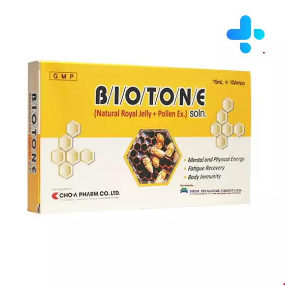 CHO-A Pharm Biotone 10 Vials