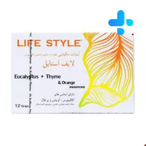 آبنبات مکیدنی لایف استایل