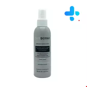 Capiderma Anti Hair Loss Lotion 150 ml