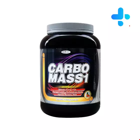 Carbo Mass 1 Powder PNC