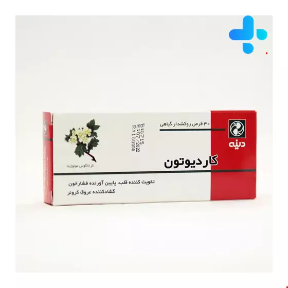 Carditoton Dineh 30 Tablet