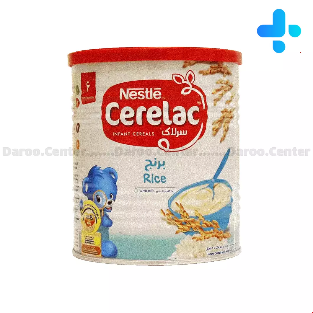 Cerelac Rice with Milk Nestle 400 gr