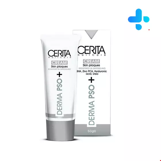 Cerita Psoriasis 50ml  Cream