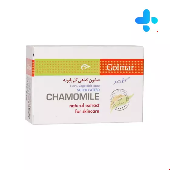Chamomile Soap Golmar