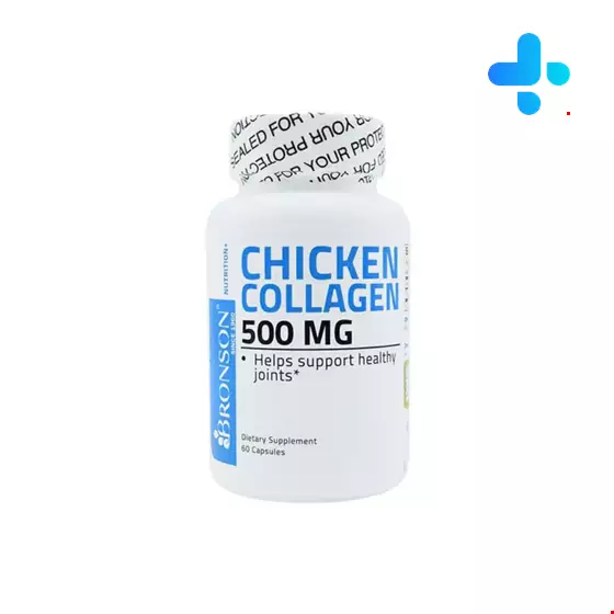 Chichen collagen 500mg bronson
