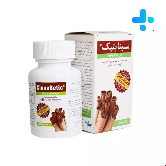 Sagepad Darou CinnaBetic Plus Chromium 50 Tablets