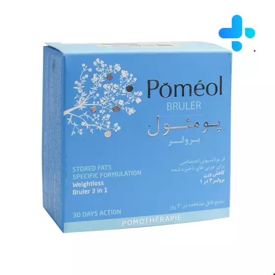 Clemascience Pomeol Bruler 60 Tablet
