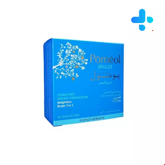 Clemascience Pomeol Bruler 60 Tablet