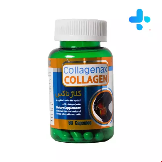 Collagenax Collagen Capsules