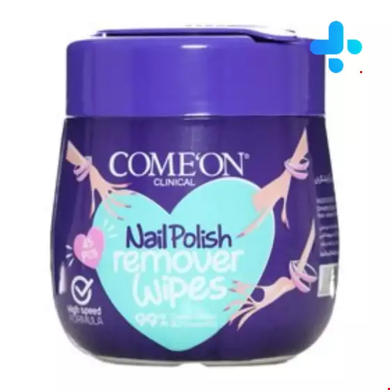 Comeon Nail Polish Remover 45 Wipes