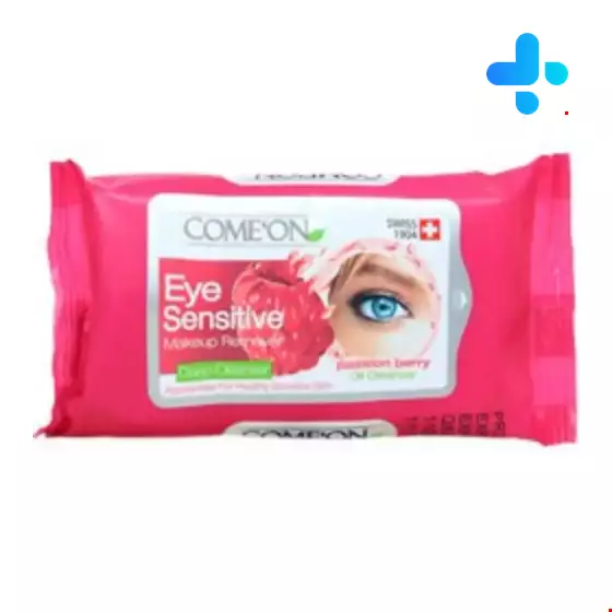 Comeon Eye Sensitive Milk Makeup Remover 10 Cleanser