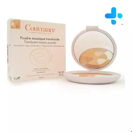 Covrance Mosaic 9g Powder
