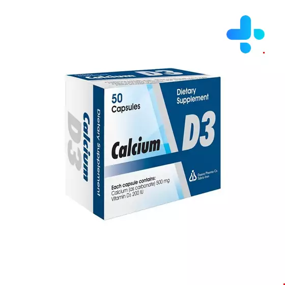 Dana Calcium And Vitamin D3 50 Soft Gelatin Capsules