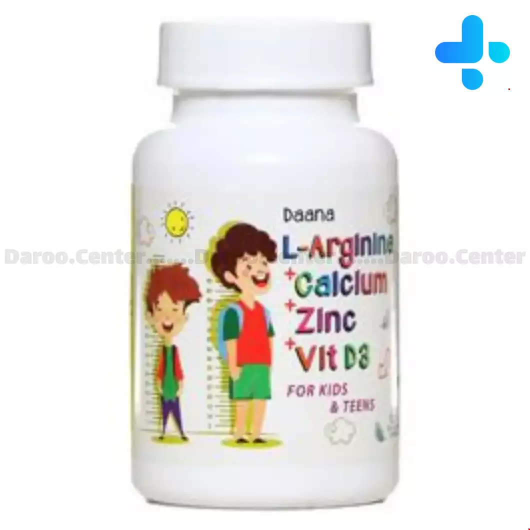 Dana Dietary supplement for bone strength and growh for kids and teens