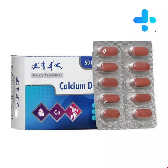 Dana Calcium D Plus K 50 Capsules