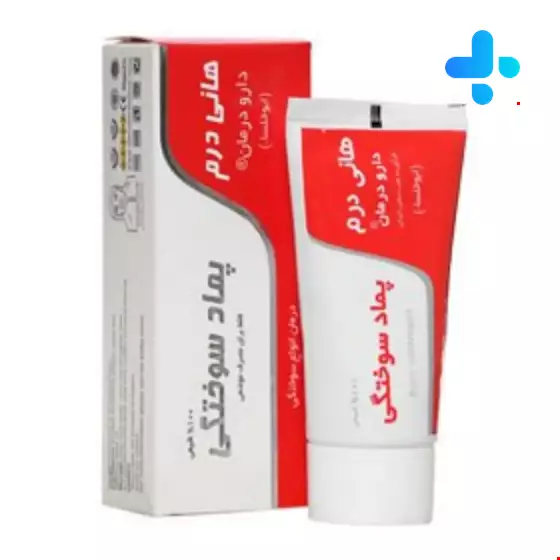 Daru Darman Burn 50g Ointment