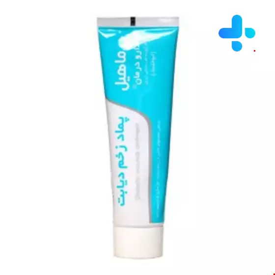 Daru Darman Derma Heal Diabetic Wounds 30g Ointment