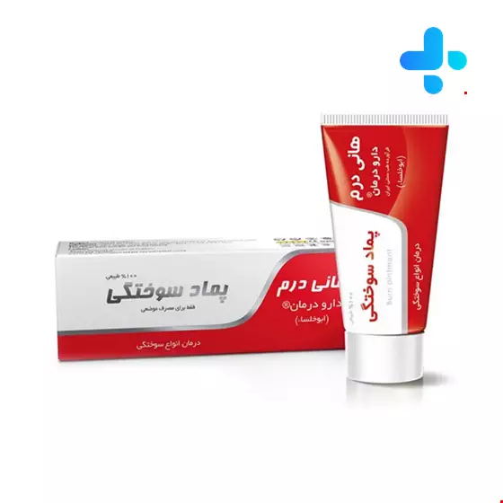 Daru Darman Honey Derm Abukhalsa 30g Ointment
