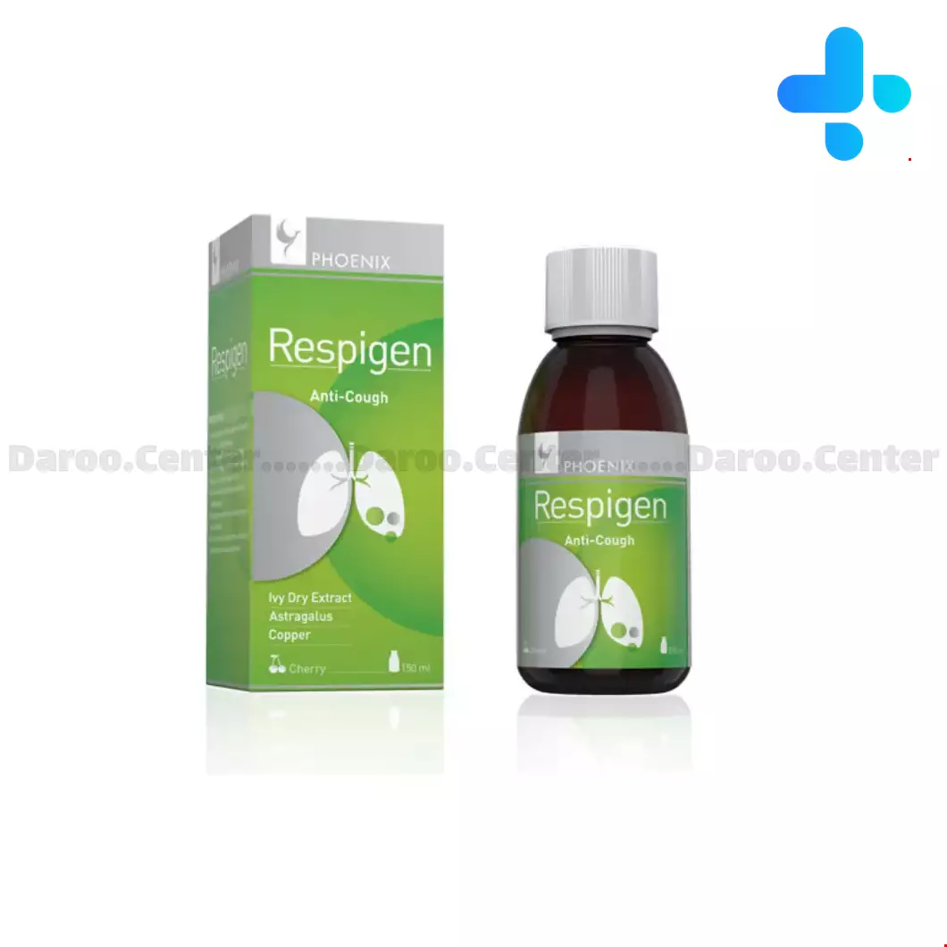 Dayonix Pharma Respigen Syrup 150 ml