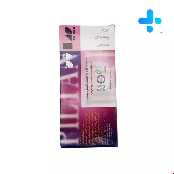 Depi Hair Remover For Sensitive Skine 50 g Powder