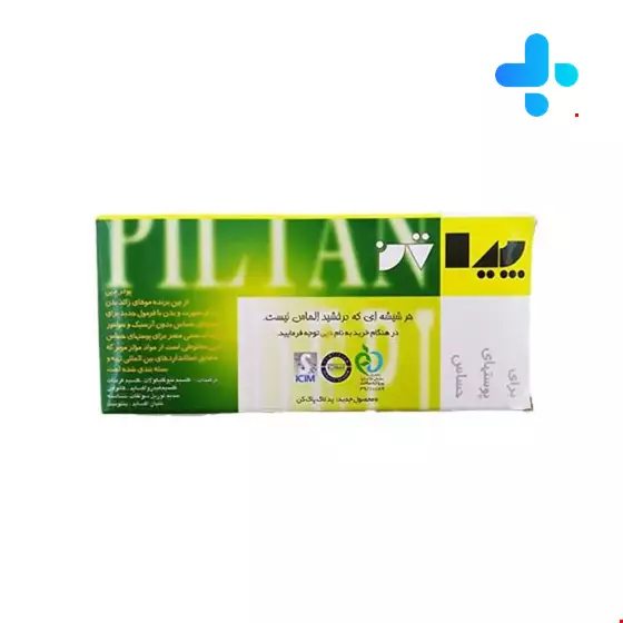 Depi Hair Remover For Sensitive Skine 50 g Powder