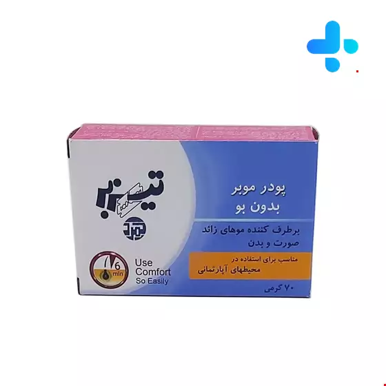 Depilatory odorless powder Tyzbr