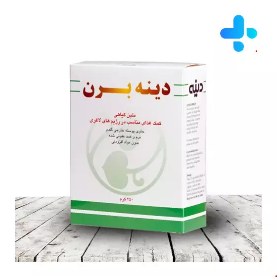 Dineh Bran 250g Powder