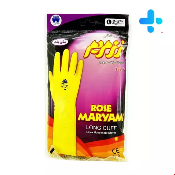 Dishwashing Gloves Saize L Rose Maryam
