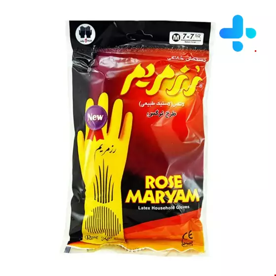 Dishwashing Gloves Saize M Roz Maryam