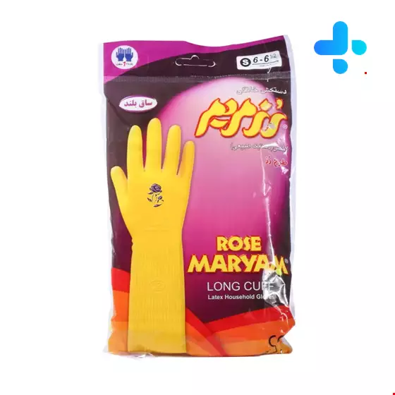 Dishwashing Gloves Saize S Rose Maryam