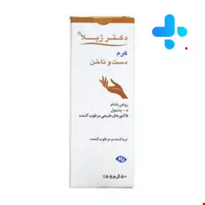 Doctor Jila Almond Oil Hands And Nails 50g Cream